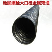 不锈钢金属波纹管连接方式
